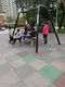 carousel chooser